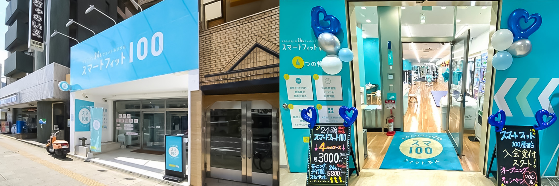 支店長時代に培ったマネジメント力をフィットネスジム運営に活かす